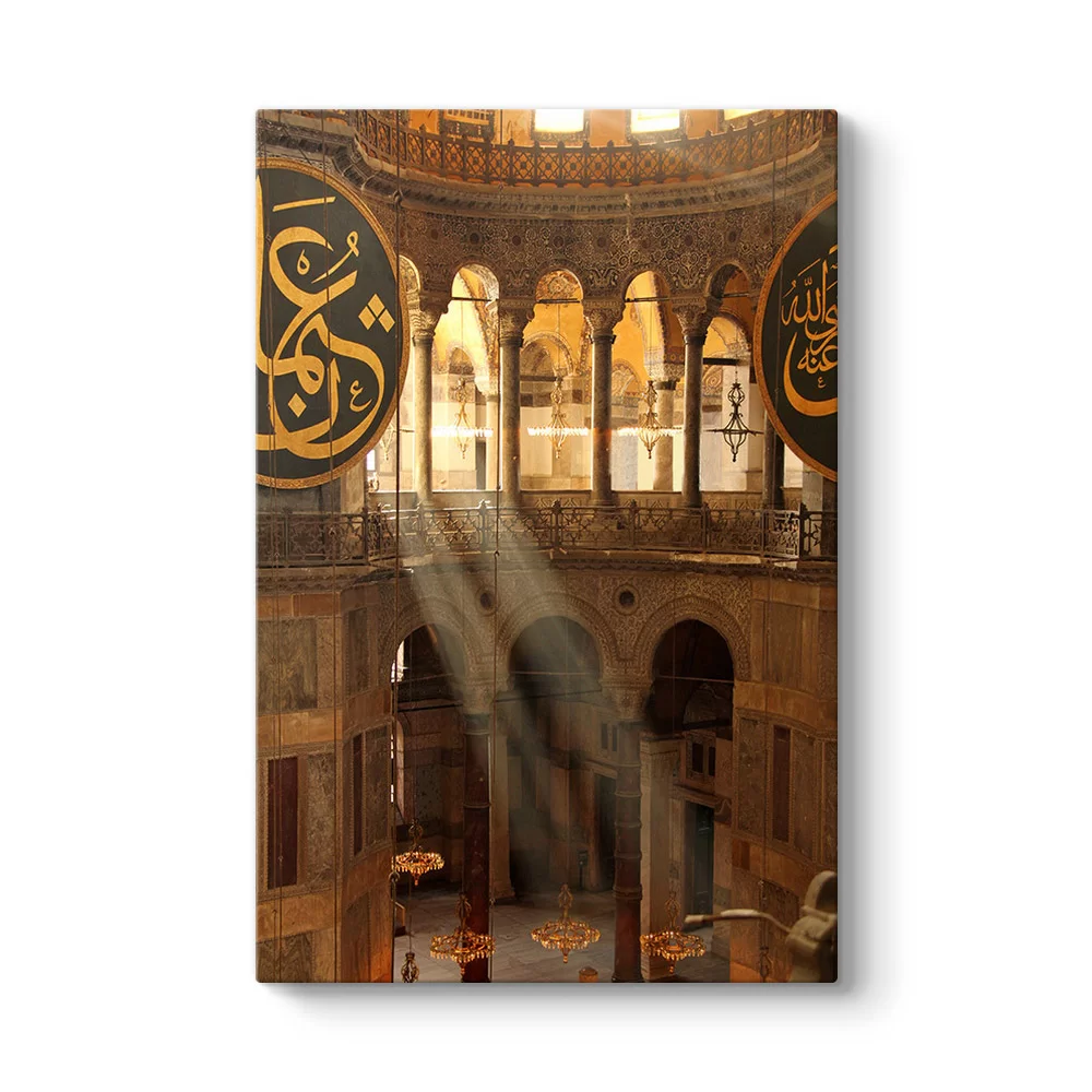 Ayasofya Camii Tablosu - Model 2